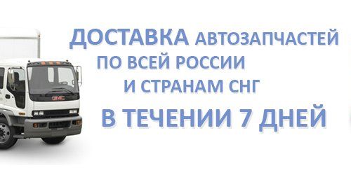 +79274910930 звонок из АвтоЛайк