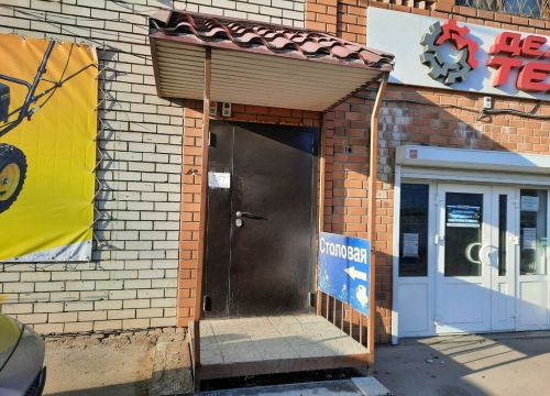 +79275011043 звонок из Столовая на Песчаной