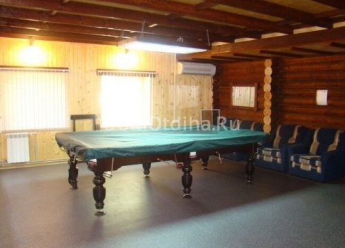 +79275012122 звонок из Дом отдыха Иловля