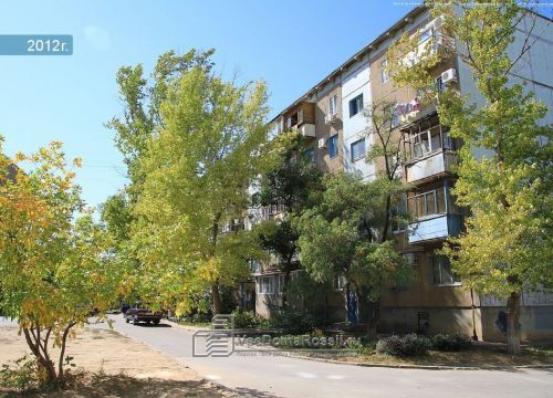 +79275070568 звонок из Oriflame