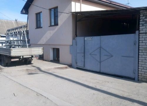 +79275140664 звонок из Грандфарт, ИП