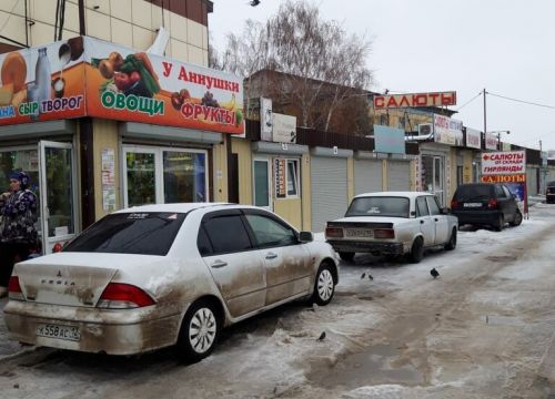 +79275203388 звонок из Салюты+одежда