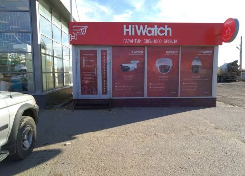 +79275401360 звонок из СВН