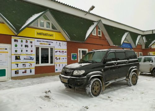 +79275430234 звонок из Master-077.ru