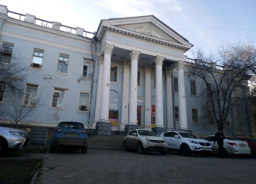 +79275500419 звонок из Ателье № 1