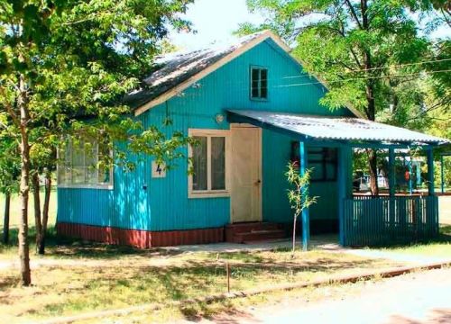 +79275500922 звонок из Росинка