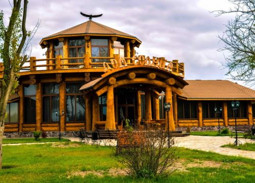 +79275511133 звонок из Дом солнца