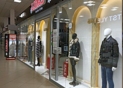 +79275512888 звонок из Libas