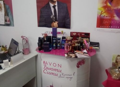 +79275603232 звонок из Центр Avon