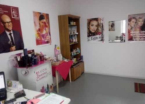 +79275603232 звонок из Центр Avon