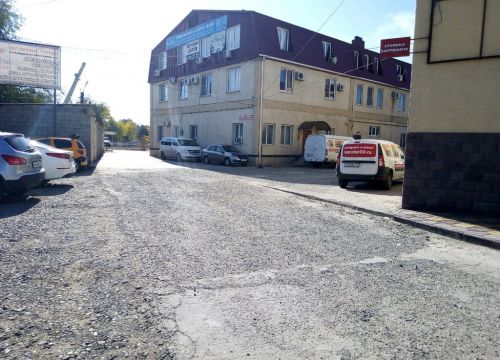 +79275650006 звонок из Выбор