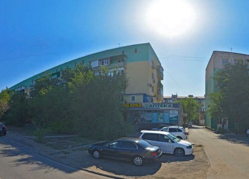 +79275651300 звонок из Пивной край