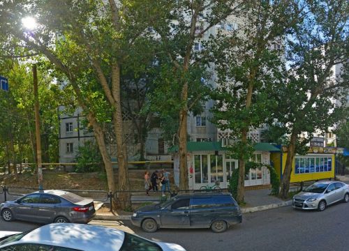 +79275666219 звонок из Art bouquet