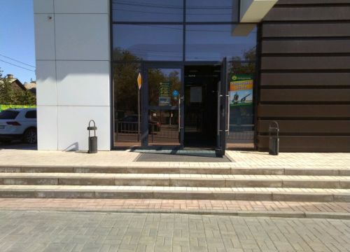 +79275721155 звонок из Хищник