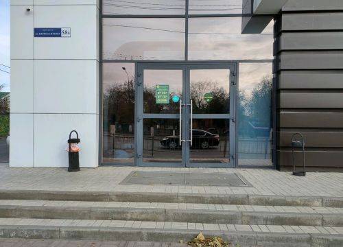 +79275721155 звонок из Хищник