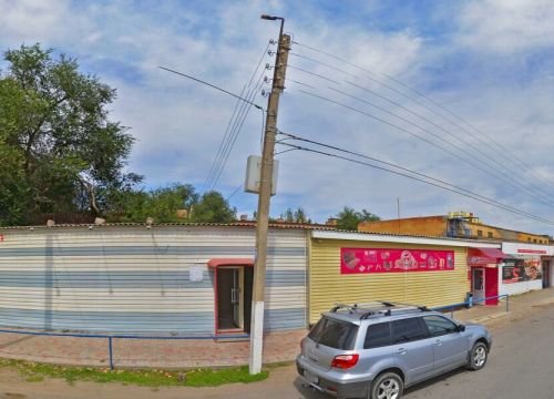 +79275741666 звонок из Супротек-Астрахань