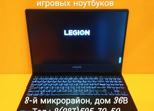 +79275957050 звонок из Частный мастер