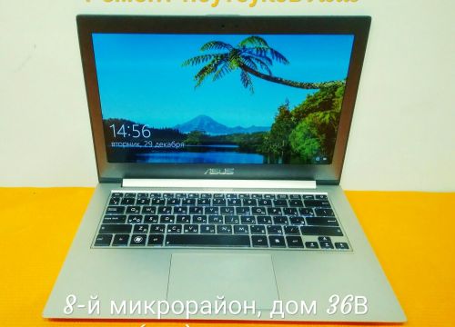 +79275957050 звонок из Частный мастер