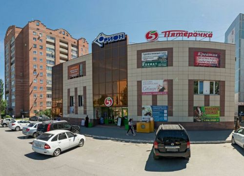 +79276130612 звонок из Vilena