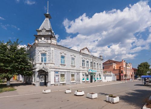 +79276265277 звонок из Детская школа искусств