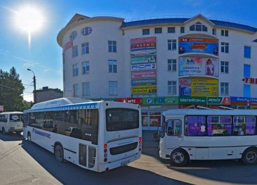 +79276361329 звонок из Салон Силуэт