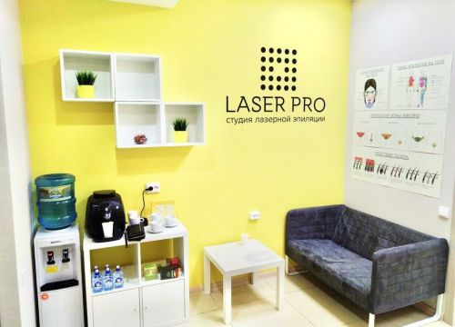 +79276444707 звонок из Laser Pro