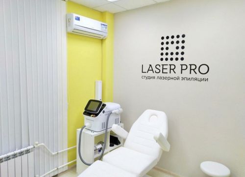 +79276444707 звонок из Laser Pro