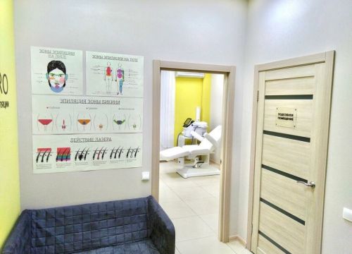 +79276444707 звонок из Laser Pro