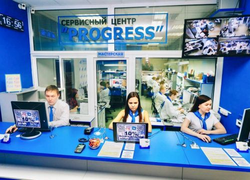 +79276680338 звонок из Сервисный центр Progress