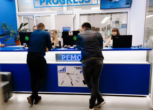 +79276680338 звонок из Сервисный центр Progress