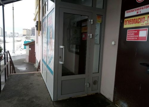 +79276680440 звонок из Денталхоум