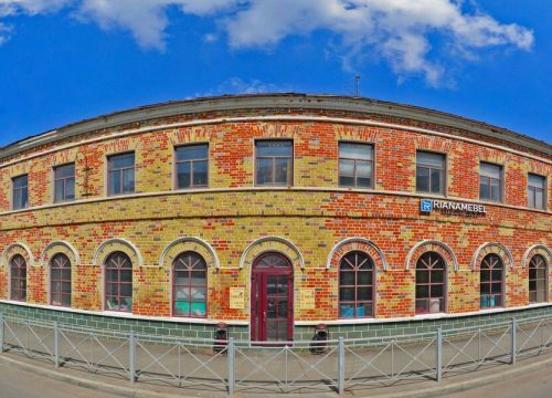 +79276721502 звонок из Ребус