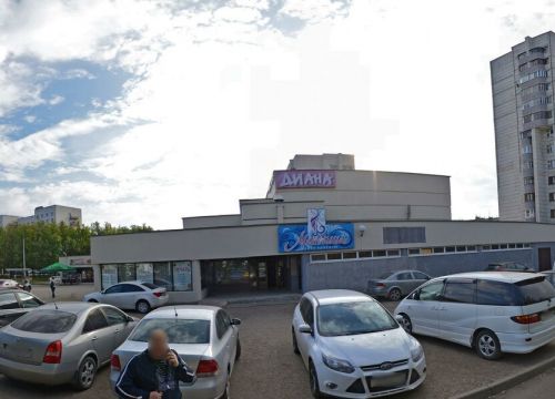 +79276723747 звонок из Faberlic