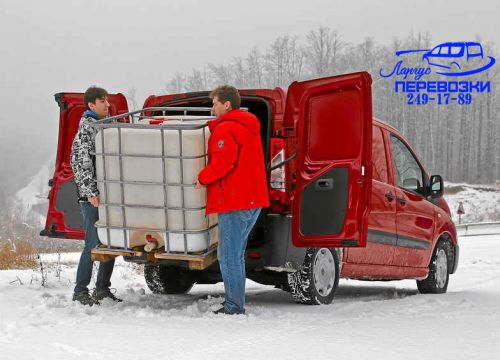 +79276731326 звонок из Ларгус перевозки Казань