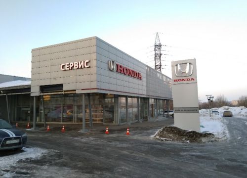 +79276750650 звонок из Белый сервис