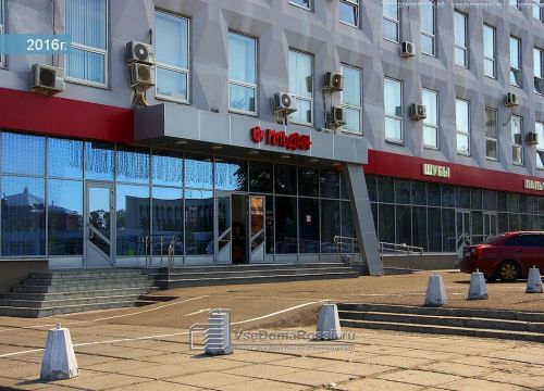 +79276751336 звонок из Сэт