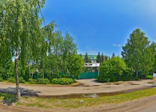 +79276801386 звонок из МФК