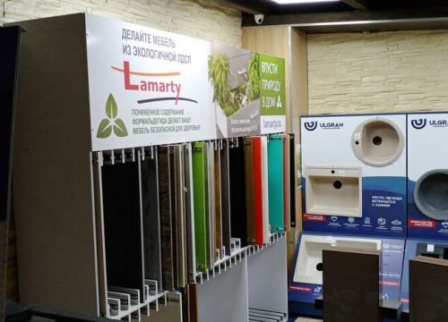 +79276810001 звонок из Мебельтрейд