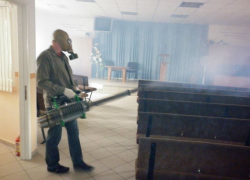 +79276832330 звонок из МП Рубеж