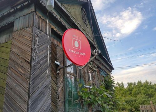 +79277055149 звонок из ИП Яроцков А. А.