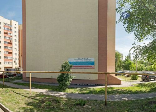 +79277183607 звонок из МаксМед