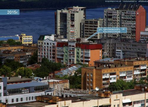 +79277220322 звонок из Нилфиск