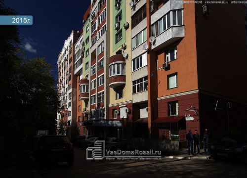 +79277220322 звонок из Нилфиск