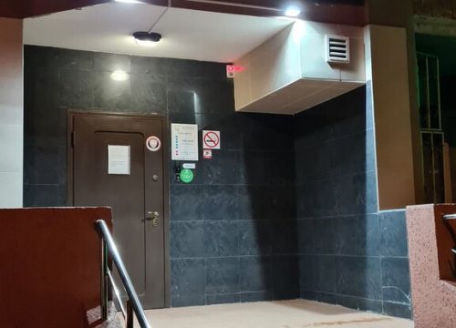 +79277226338 звонок из Стоматологическая клиника Авангард