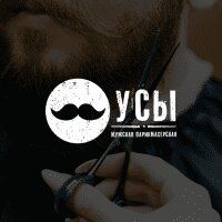 +79277331105 звонок из Усы