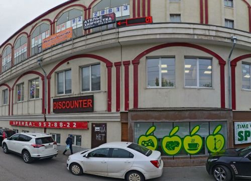 +79277432501 звонок из КомплектСтрой