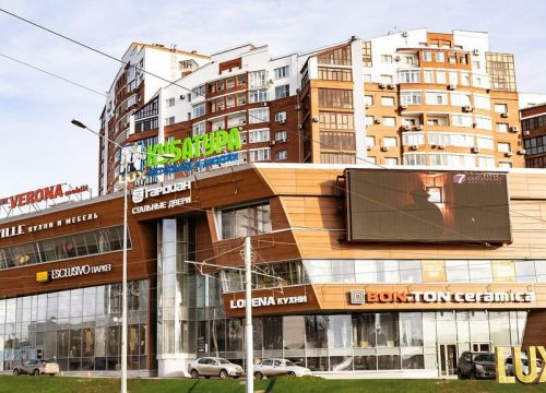 +79277601160 звонок из Weltew home