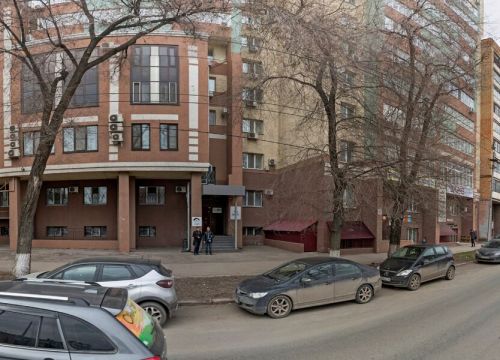 +79277620044 звонок из Fray