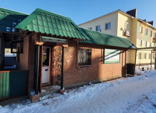 +79277620069 звонок из Центр недвижимости