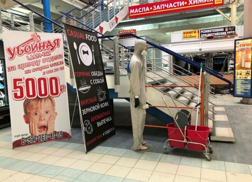 +79277651155 звонок из Форсаж-сервис